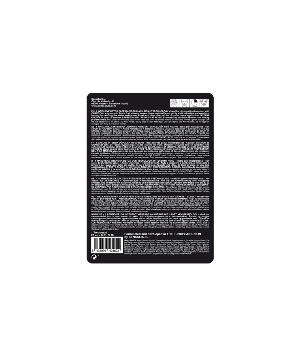 IROHA NATURE Mascarilla Facial Tisu De Carbon Detoxificante E Hidratante| Mascarillas Faciales